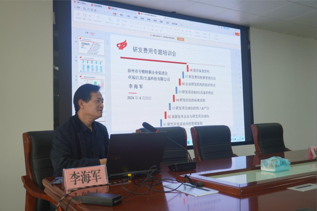 圖片4.png 圖片4.png