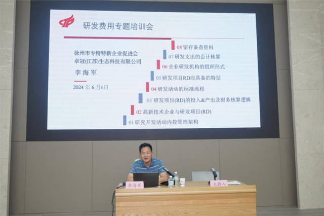 圖片5.png 圖片5.png