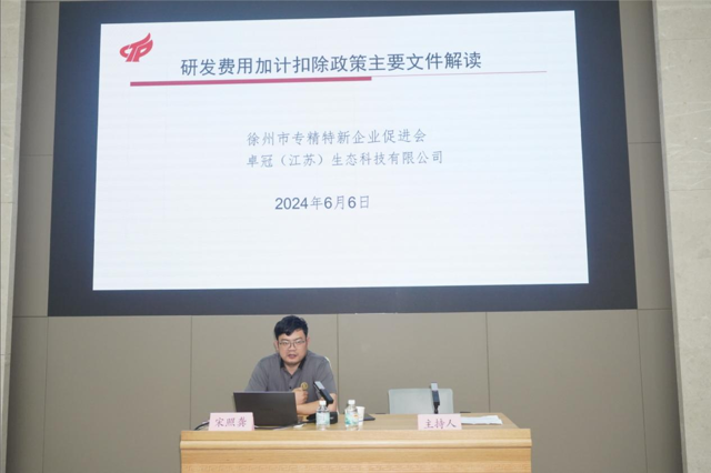 圖片4.png 圖片4.png